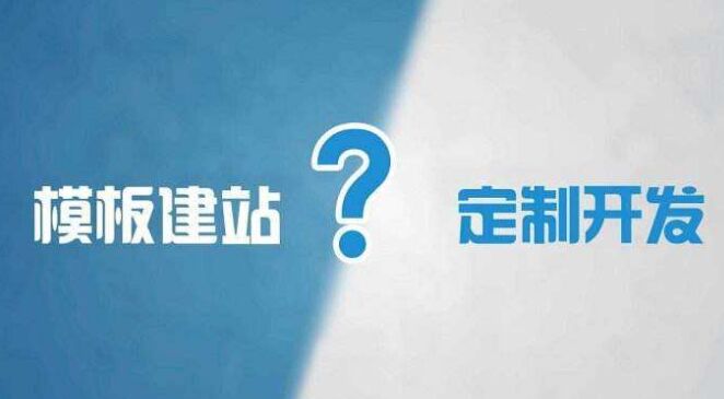长城代办公积金提取的可靠性分析